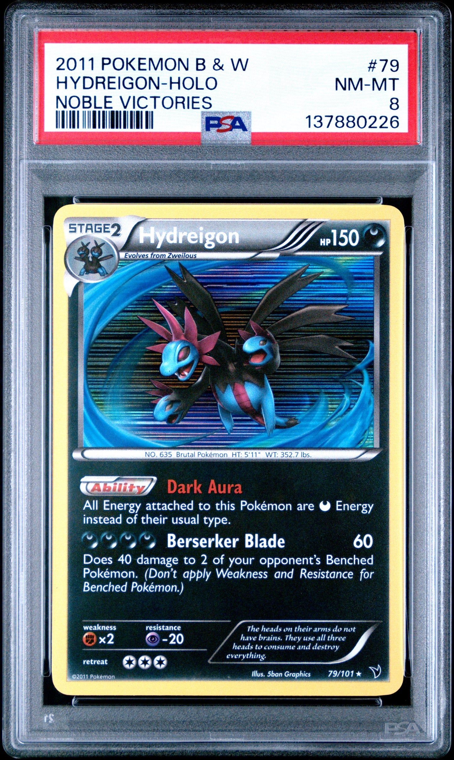 NV Hydre Holo 8 (137880226)