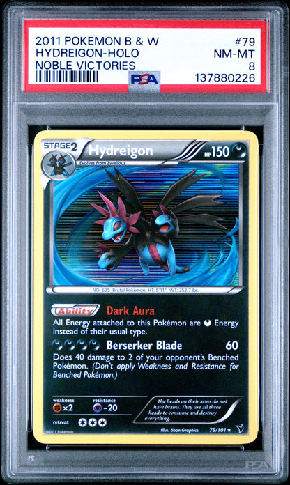 NV Hydre Holo 8 (137880226)