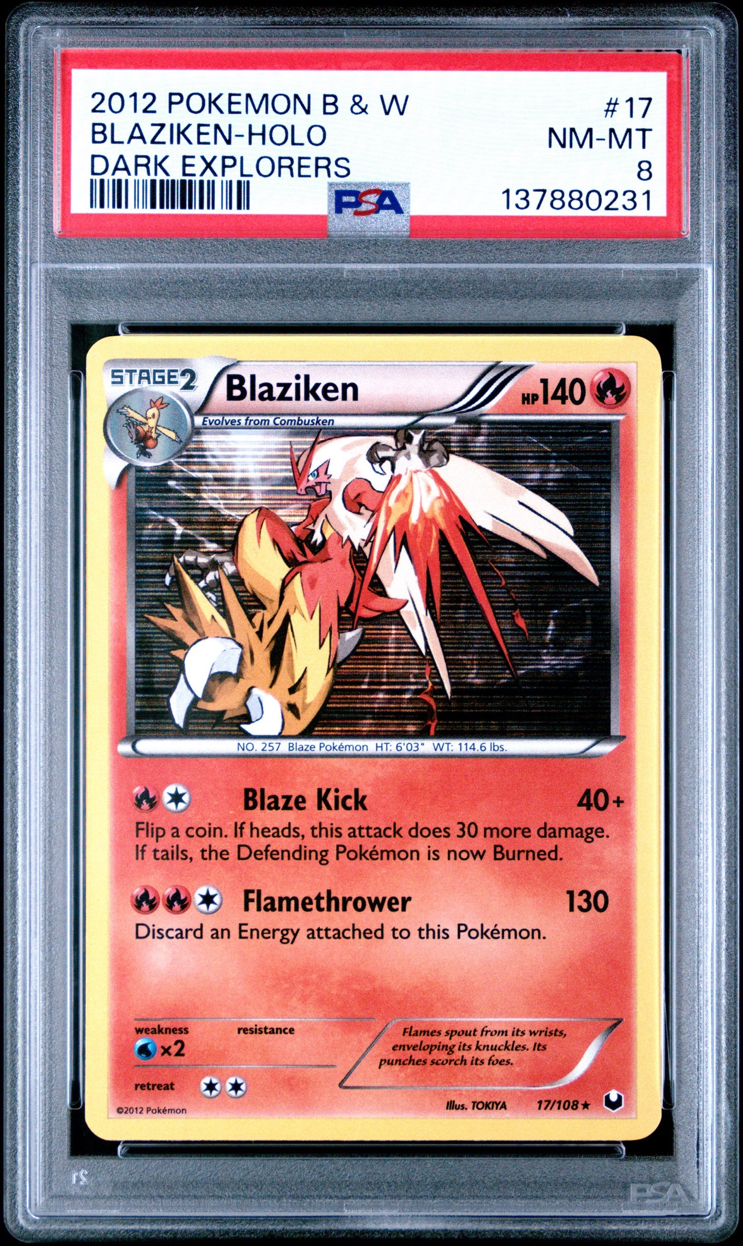 DE Blazi Holo 8 (137880231)