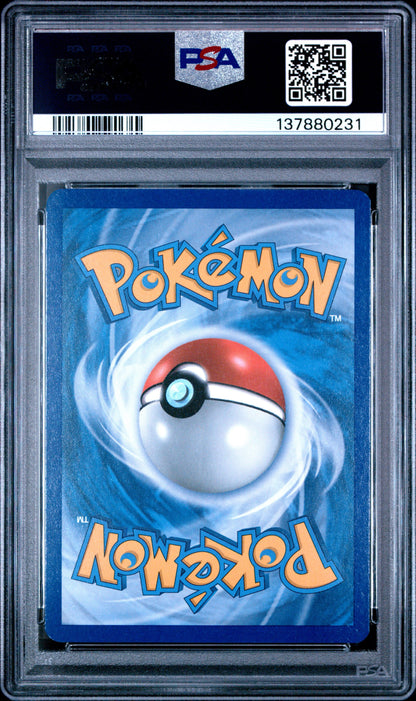 DE Blazi Holo 8 (137880231)