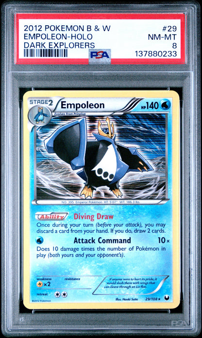 DE Empo Holo 8 (137880233)