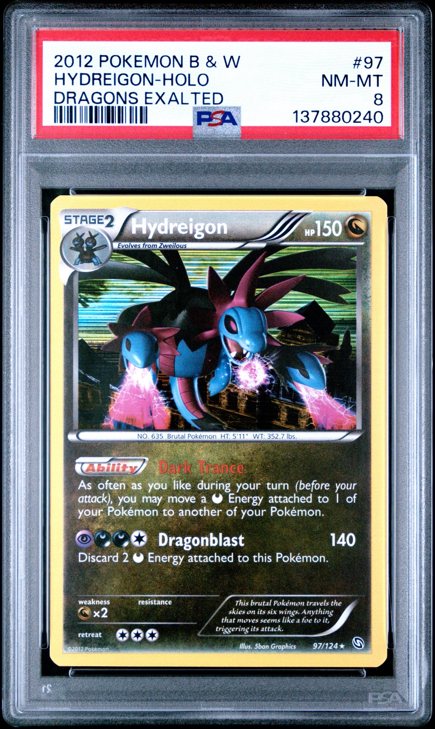 DE Hydre Holo 8 (137880240)