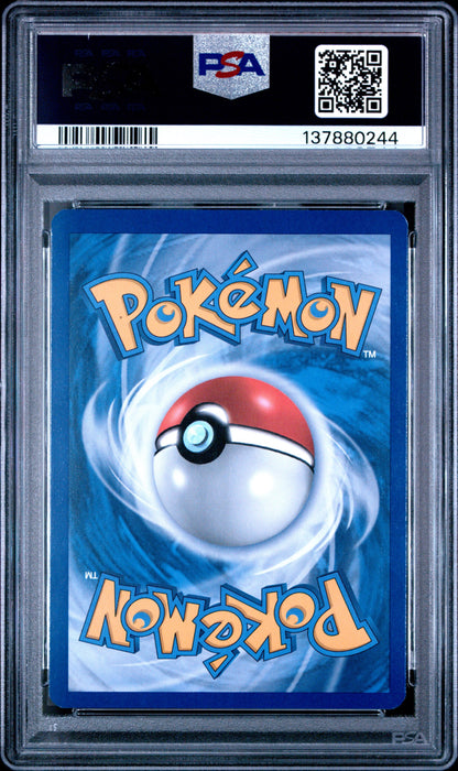 BC Keld Holo 8 (137880244)