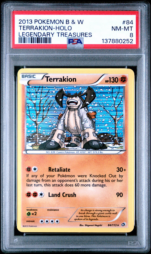 LT Terra Holo 8 (137880252)