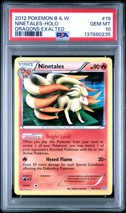 DE Nine Holo 10 (137880235)