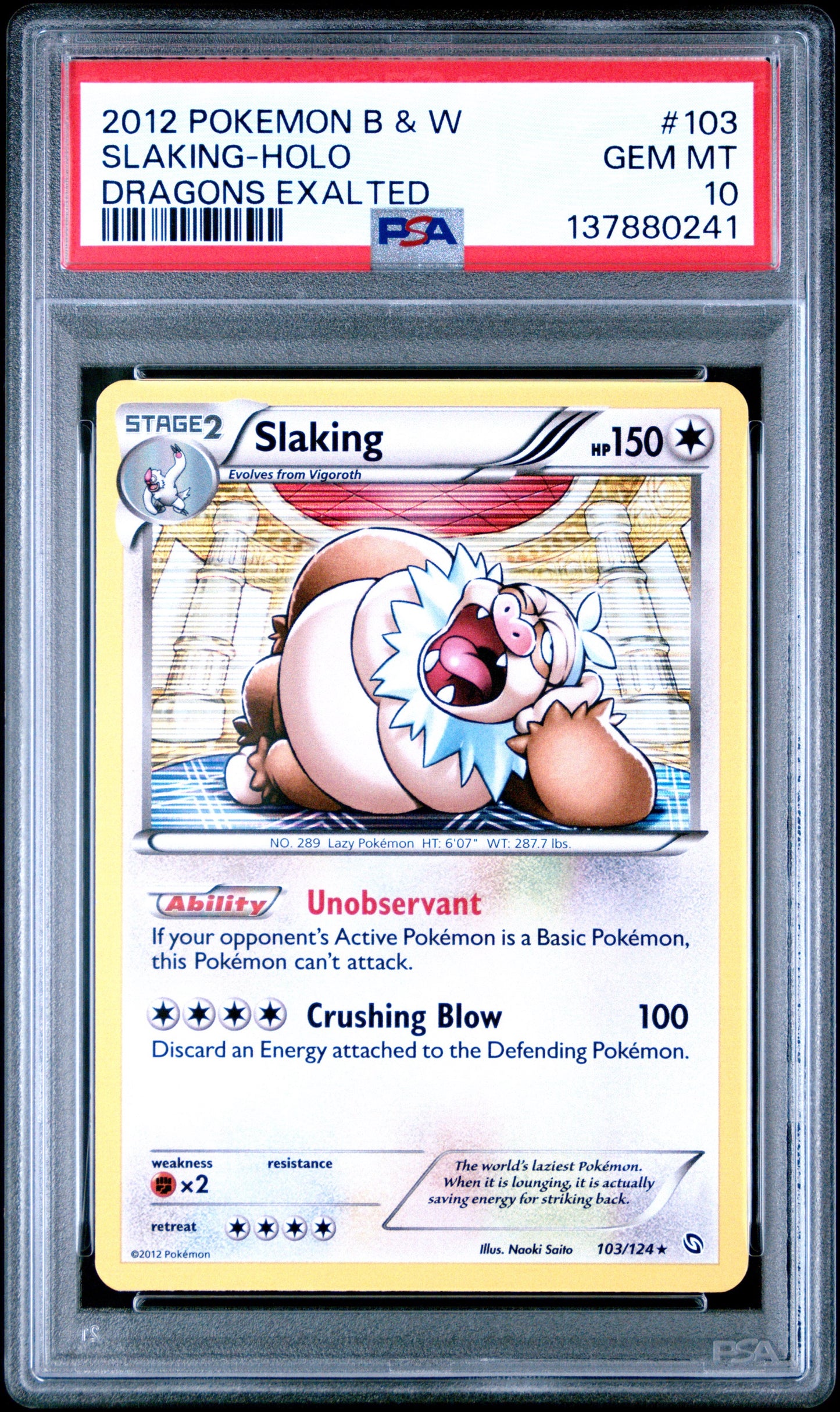 DE Slak Holo 10 (137880241)