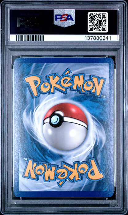 DE Slak Holo 10 (137880241)