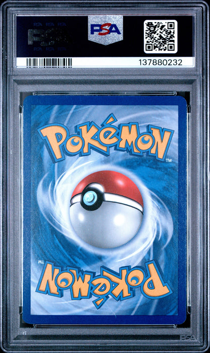 DE Blazi Holo 9 (137880232)