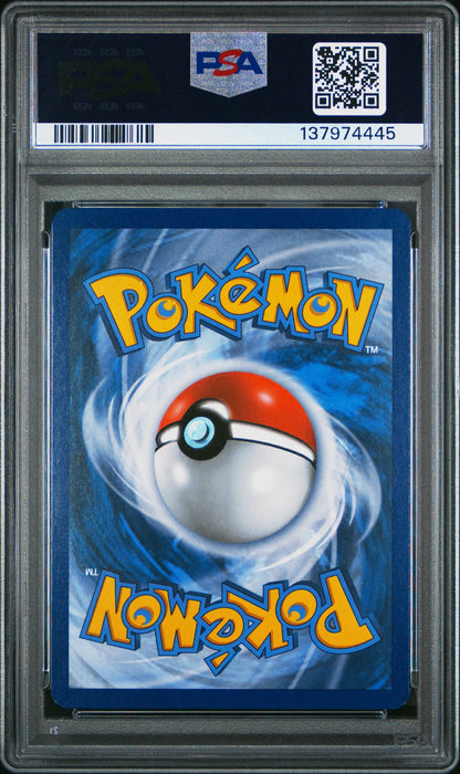 AO Jolt Holo 8 (137974445)