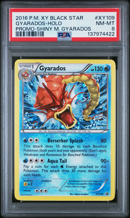 #XY109 Gyara Holo 8 (137974422)