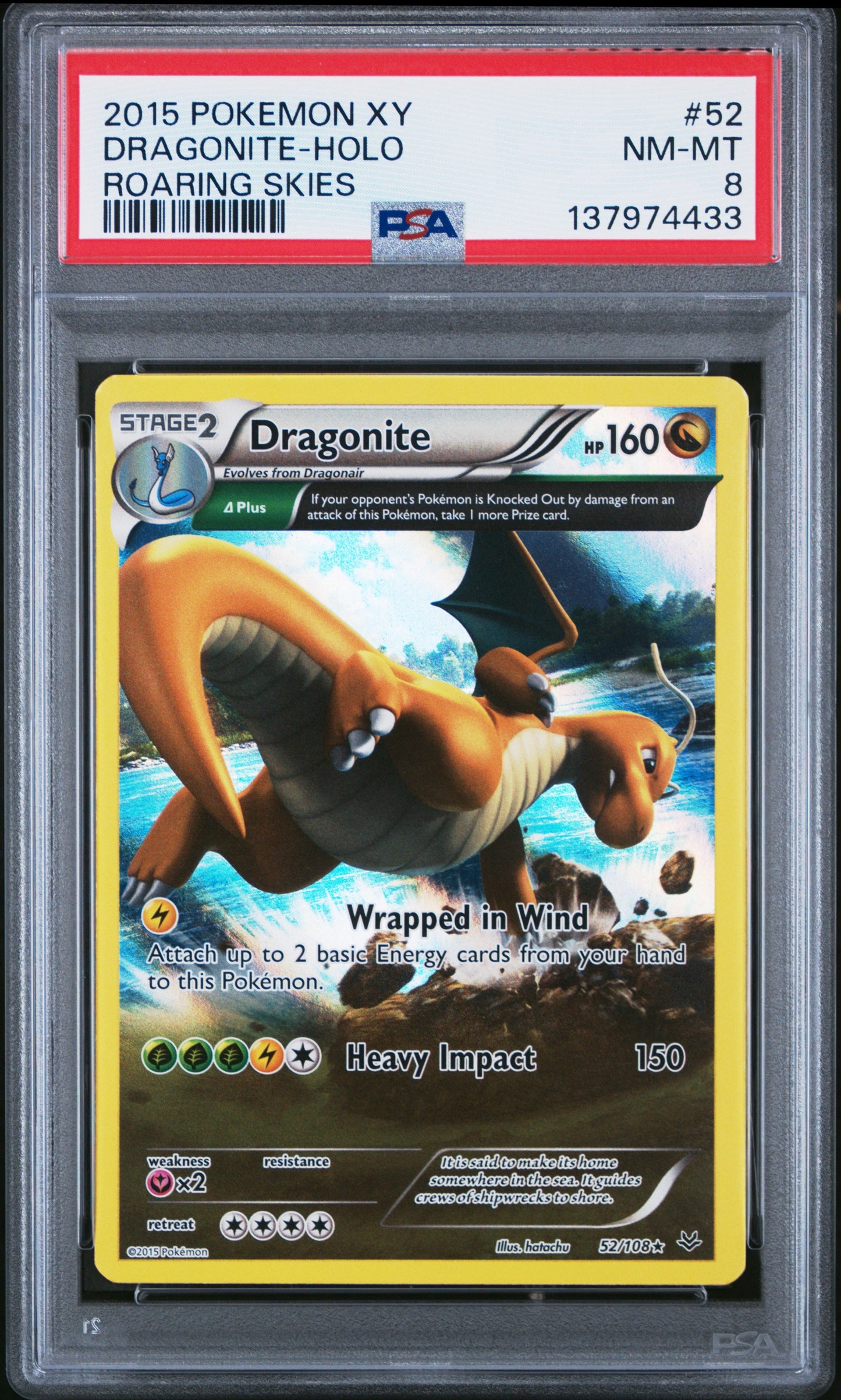 RS Dragon Holo 8 (137974433)