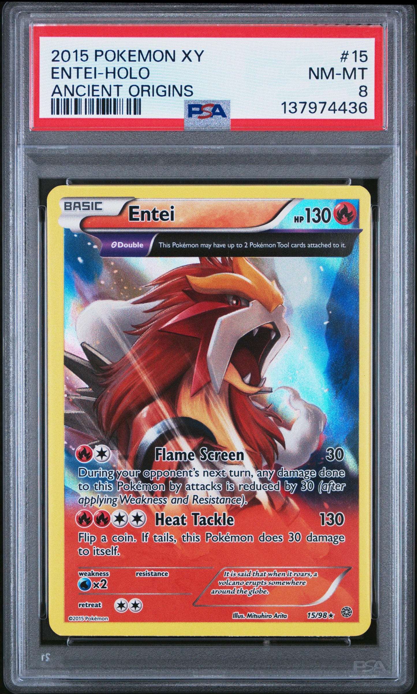 AO Ent Holo 8 (137974436)