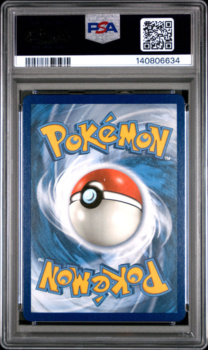 #SV6 HF Char 10 (140806634)