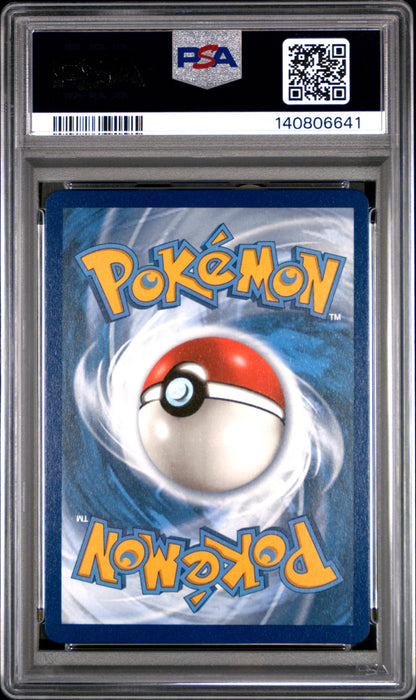 #SV22 HF Luca 10 (140806641)