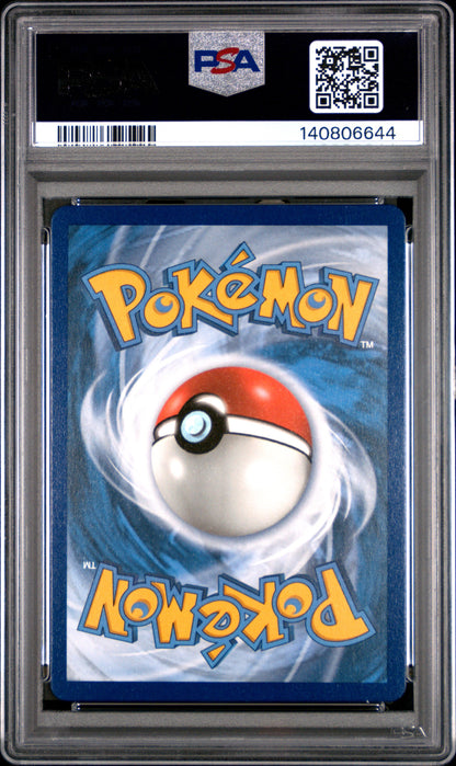 #SV34 HF Ral 10 (140806644)