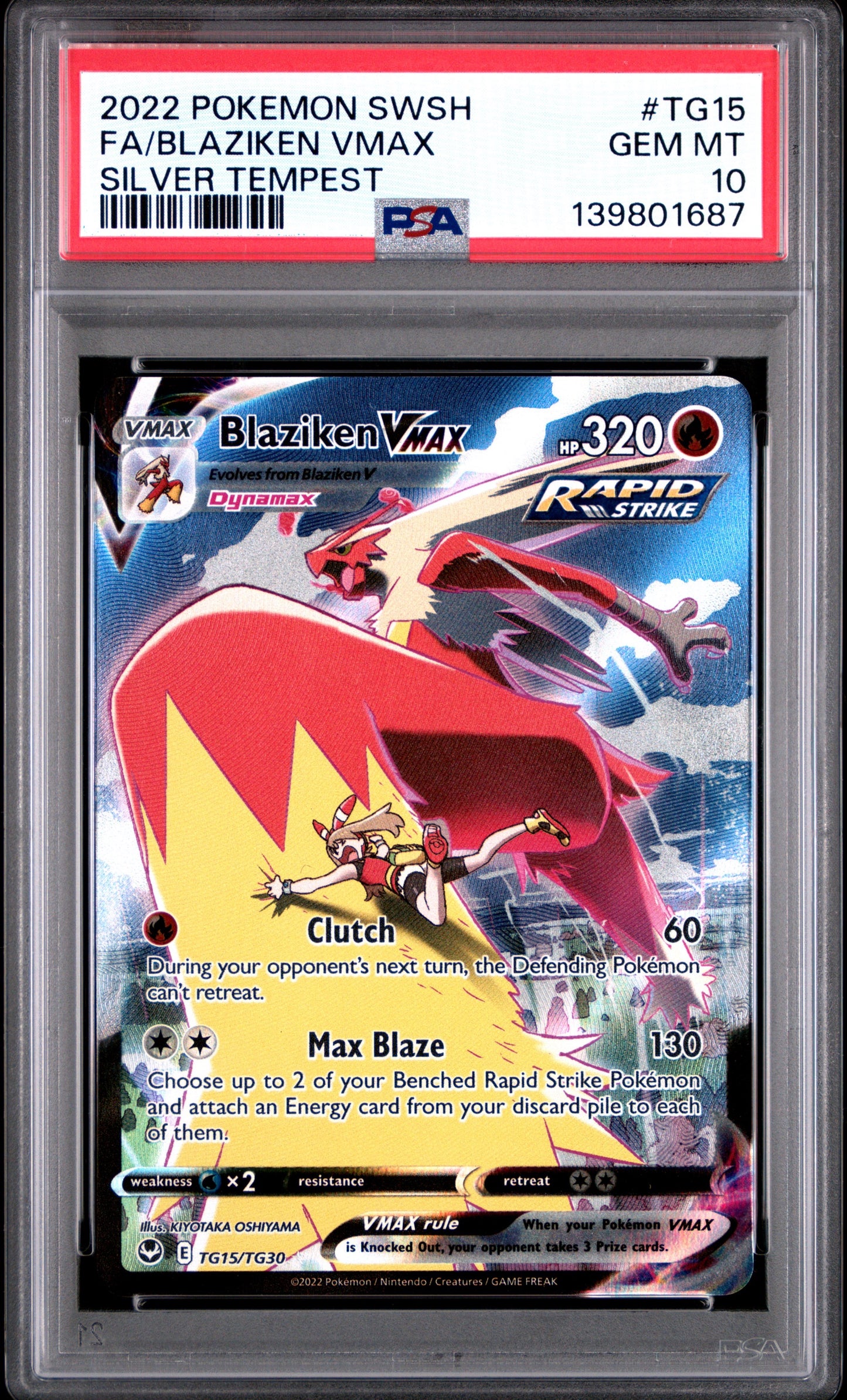 ST  F/A Blaz 10 (139801687)