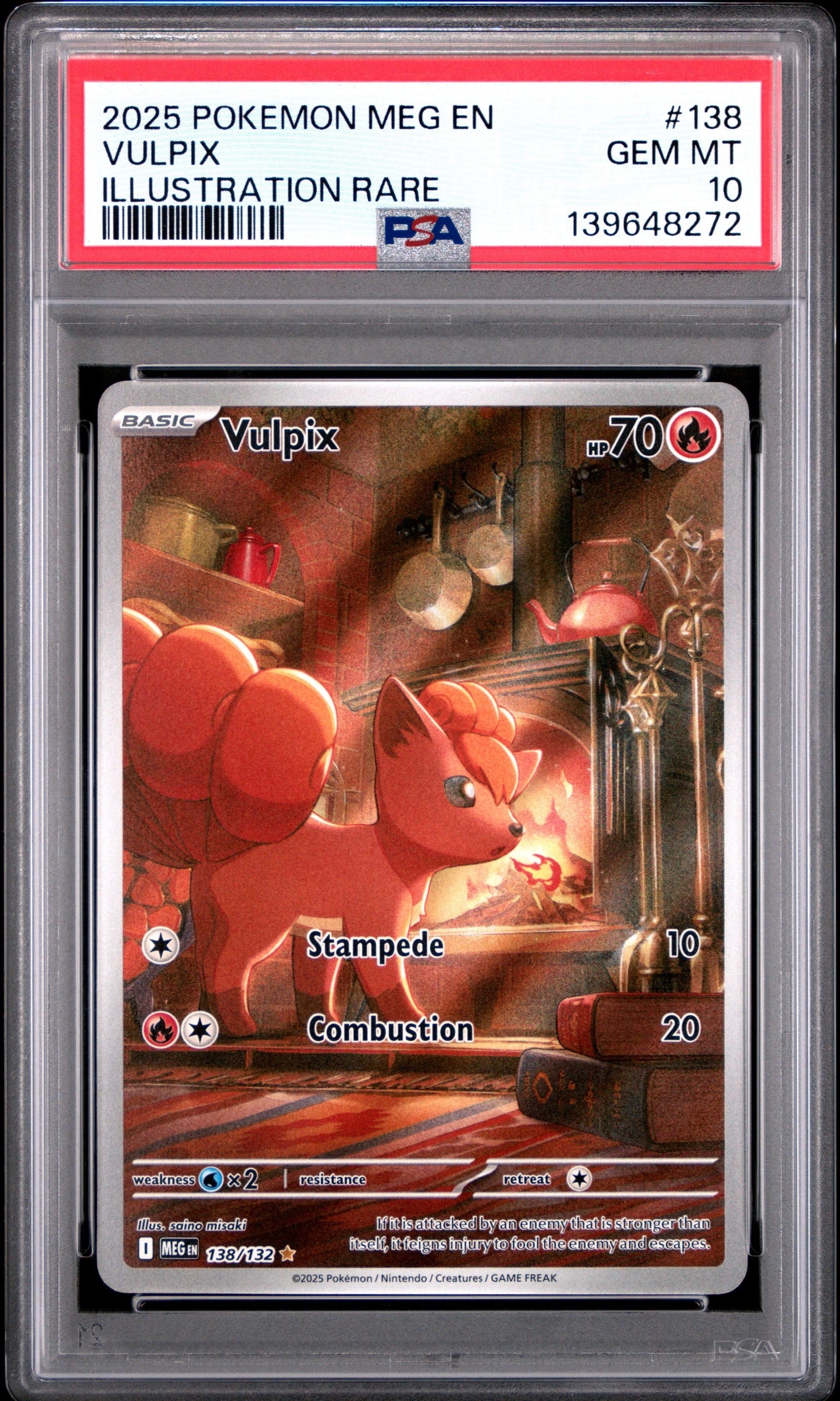 ME Vulp 10 (139648272)