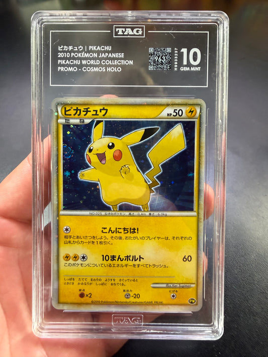 Cosmos Holo JPN Pika Promo TAG 10