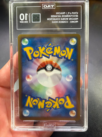 Cosmos Holo JPN Pika Promo TAG 10