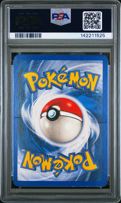 FRLG Molt EX Holo 1 (142211525)