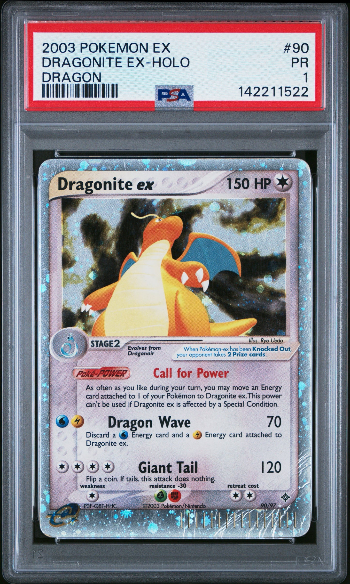 Drag. Dragon EX Holo1 (142211522)
