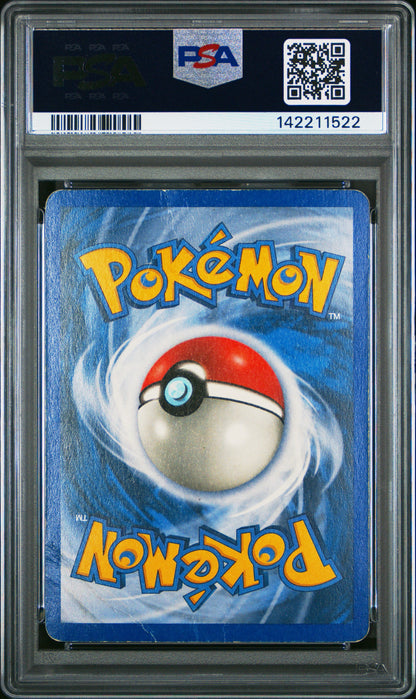 Drag. Dragon EX Holo1 (142211522)