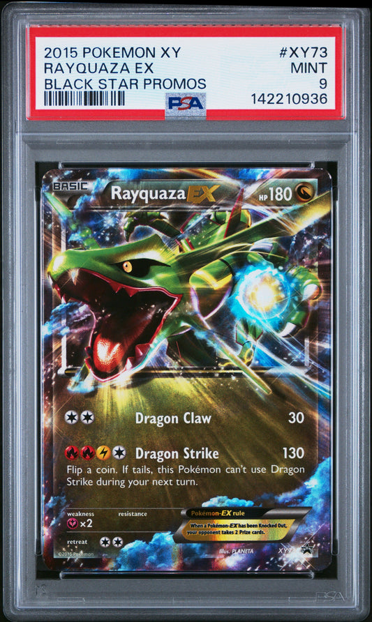 #XY73 Ray EX 9 (142210936)