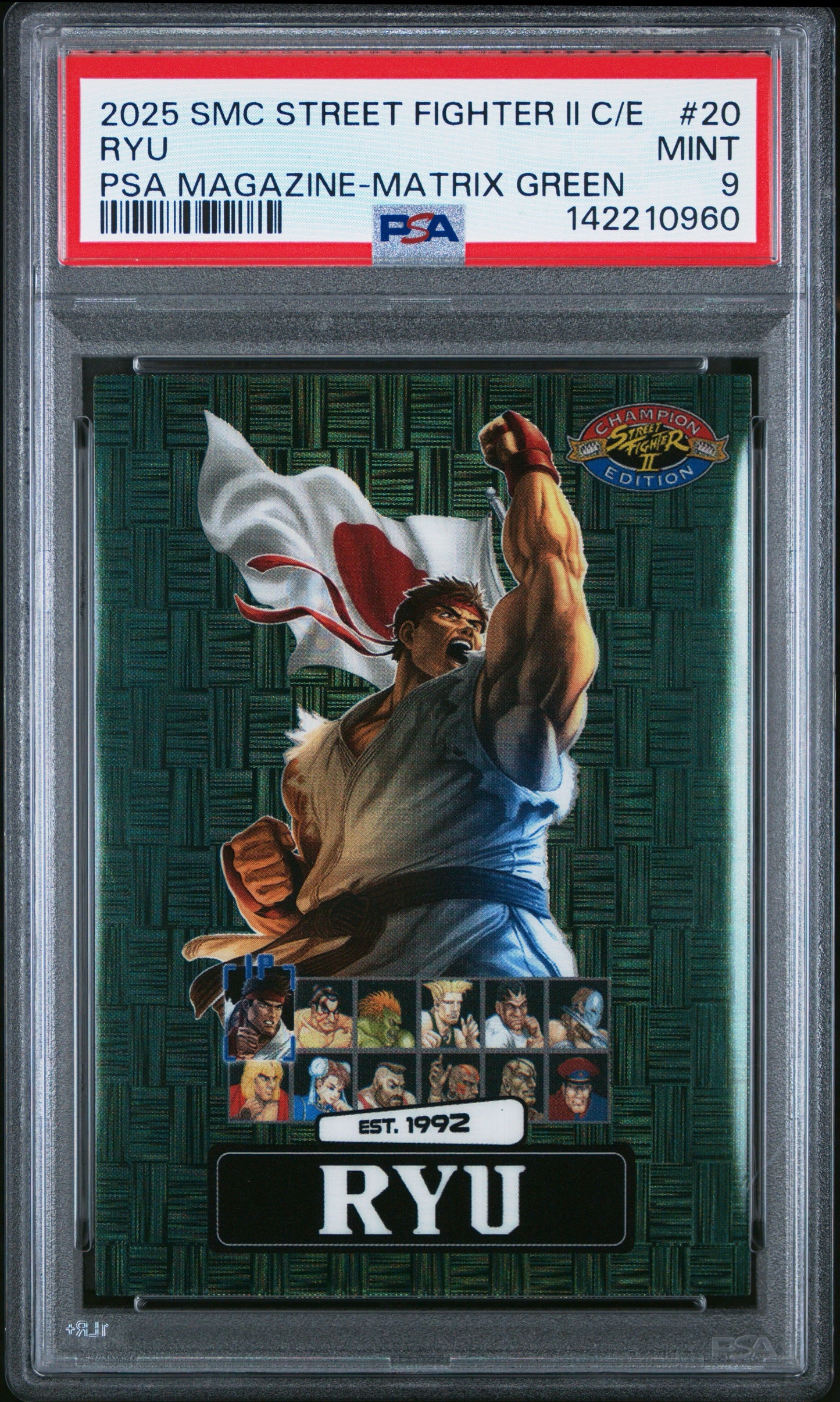 Ryu 9 (142210960)
