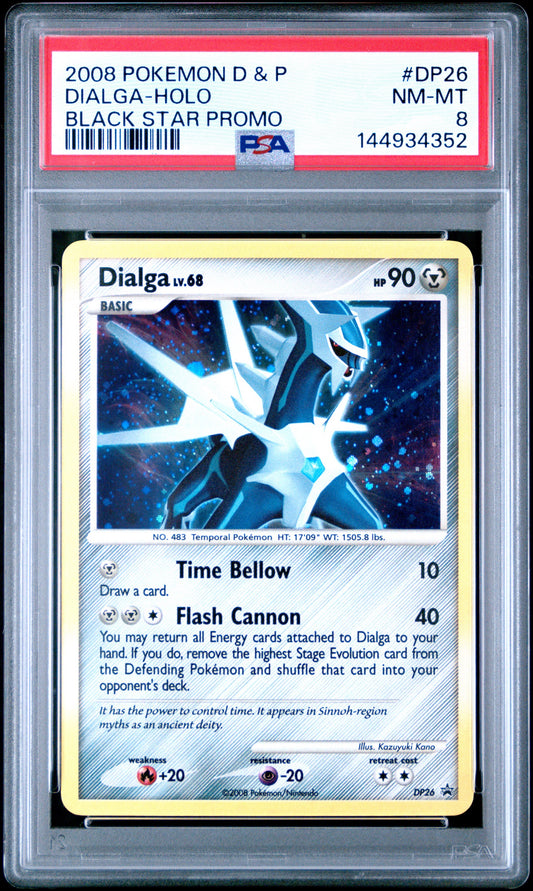 #DP26 Dia Holo 8 (144934352)