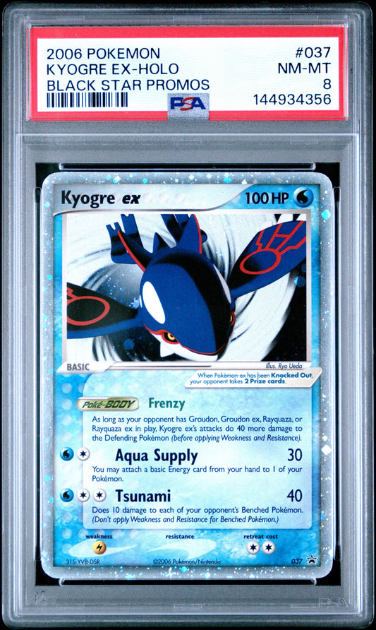 #037 Kyo EX Holo 8 (144934356)