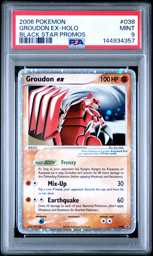#038 Groud EX Holo 9 (144934357)