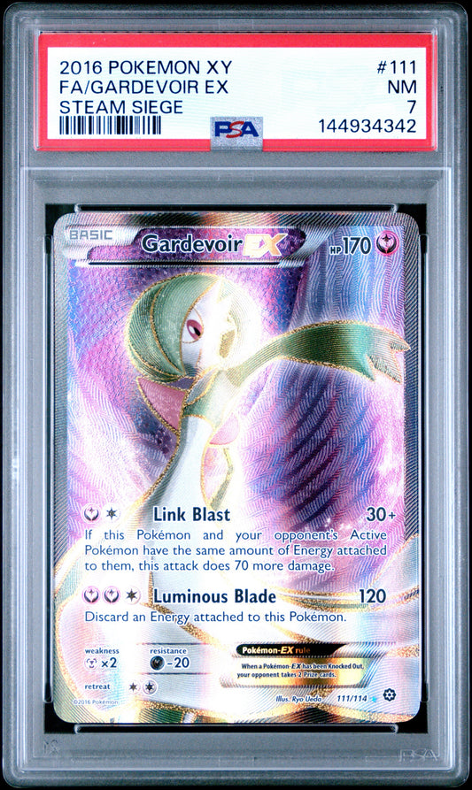 SS Garde EX 7 (144934342)