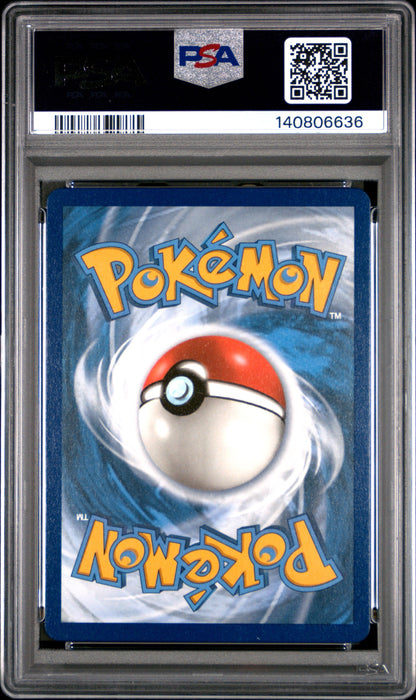 HF Volt Shiny 9 (140806636)