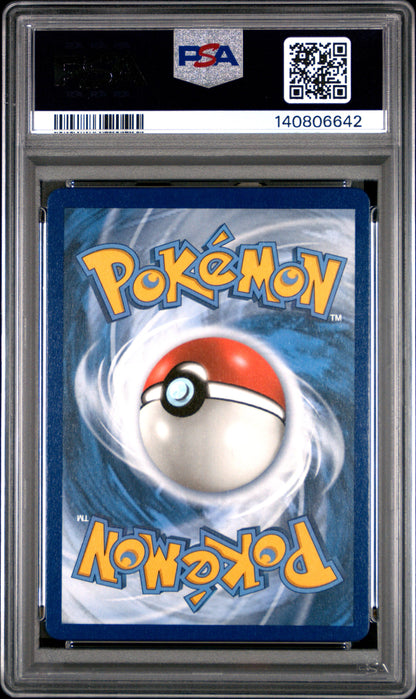 HF Luca Shiny 9 (140806642)