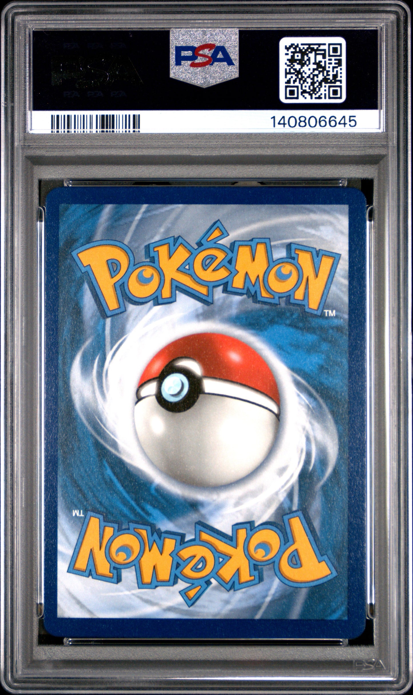 HF Chomp Shiny 9 (140806645)