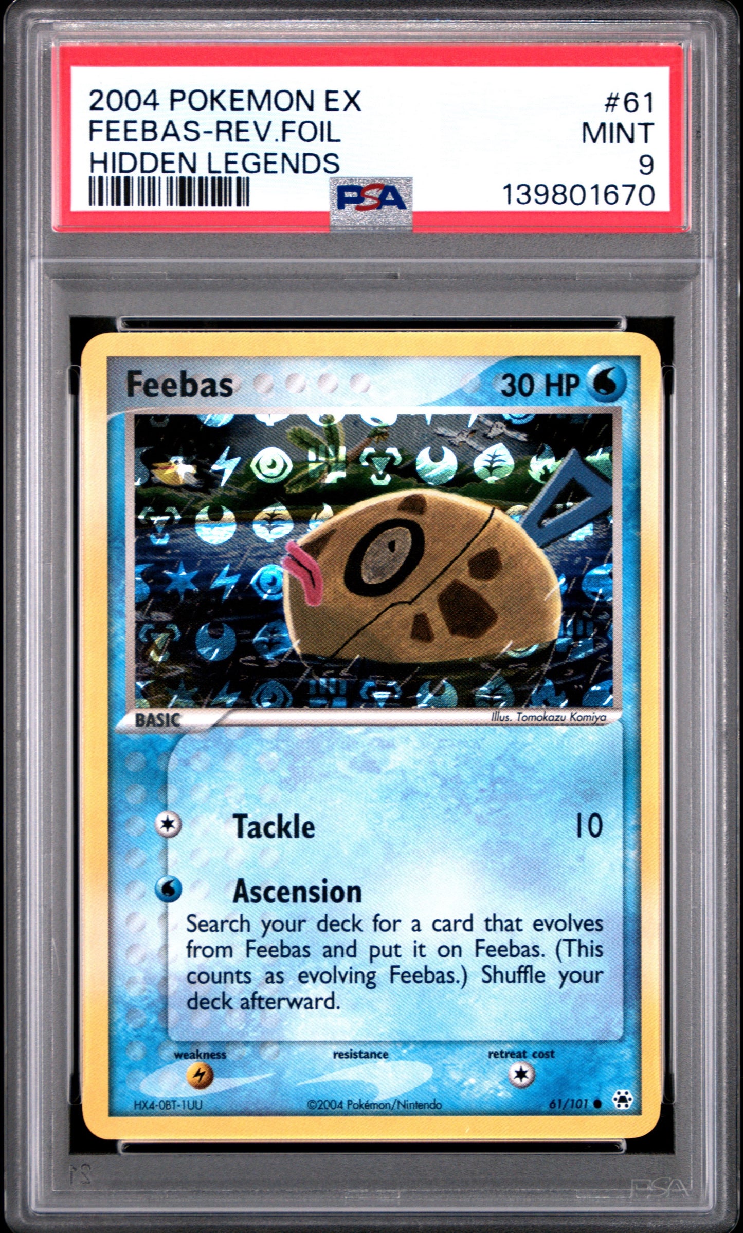 HL Feeb Rev. Foil (139801670)