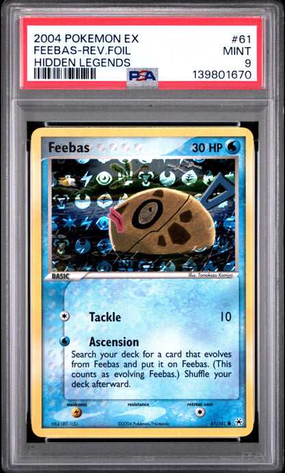 HL Feeb Rev. Foil (139801670)