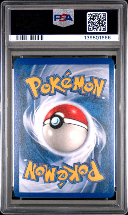 HL Choke Rev. Foil 9 (139801666)