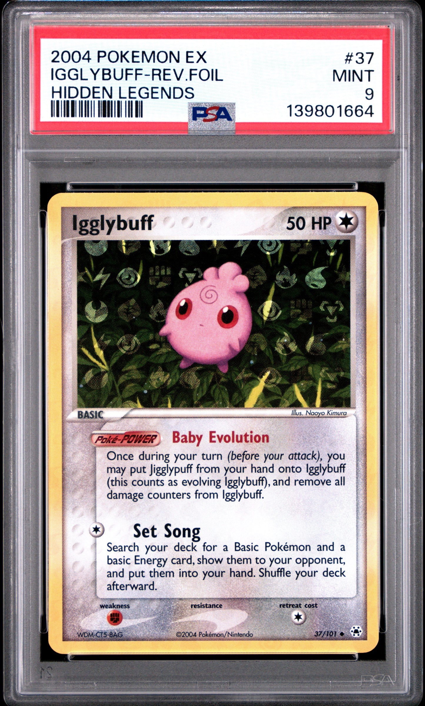 HL Iggly Rev. Foil 9 (139801664)