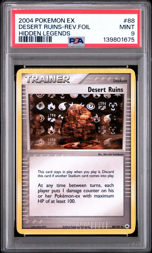 HL Ruins Rev. Foil 9 (139801675)