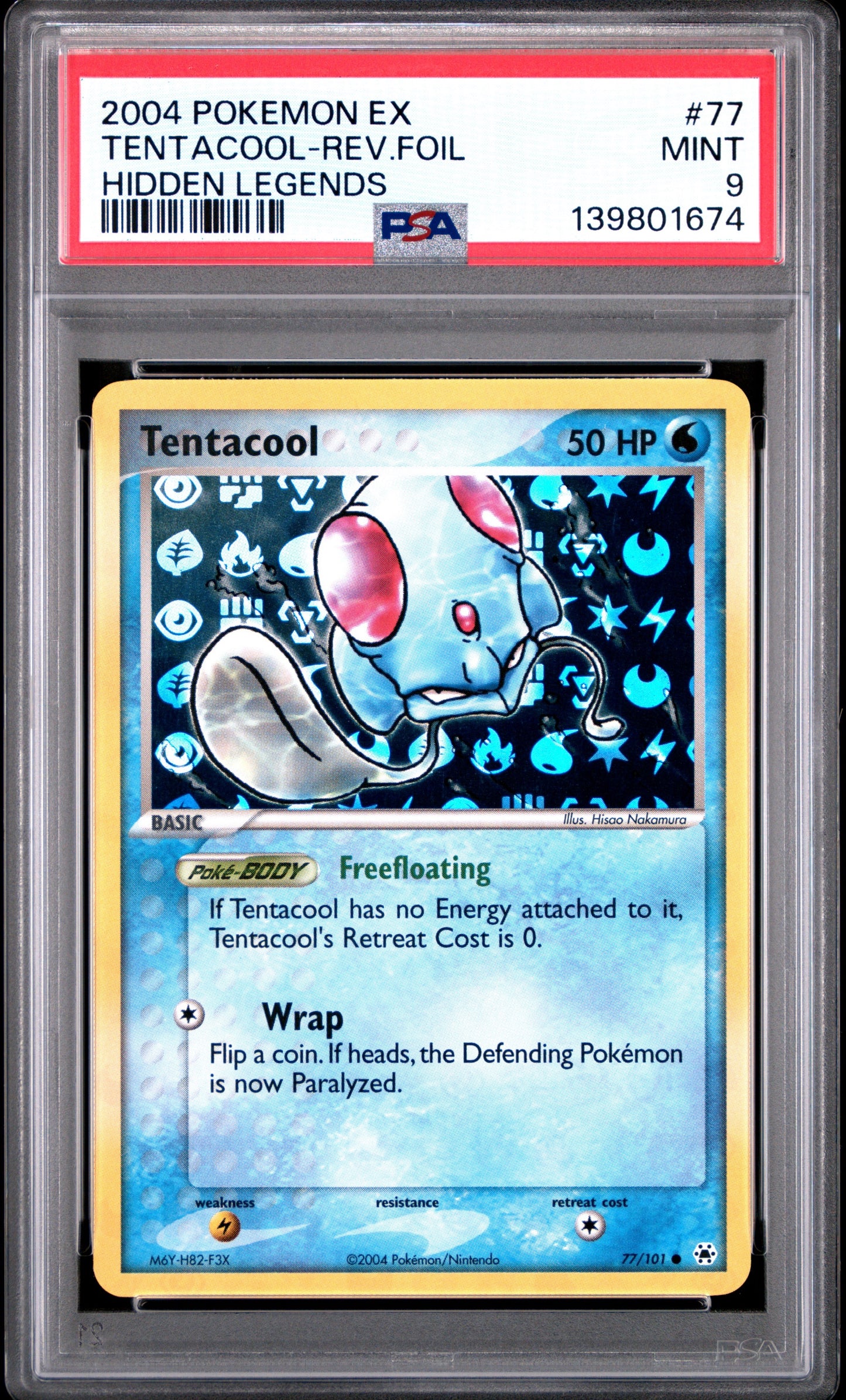 HL Tenta Rev. Foil 9 (139801674)