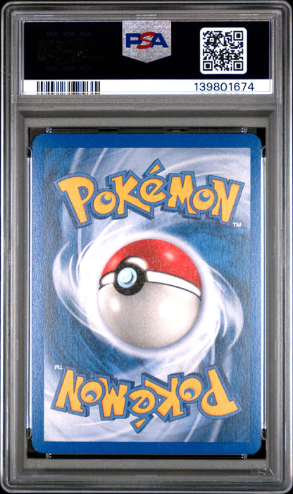 HL Tenta Rev. Foil 9 (139801674)