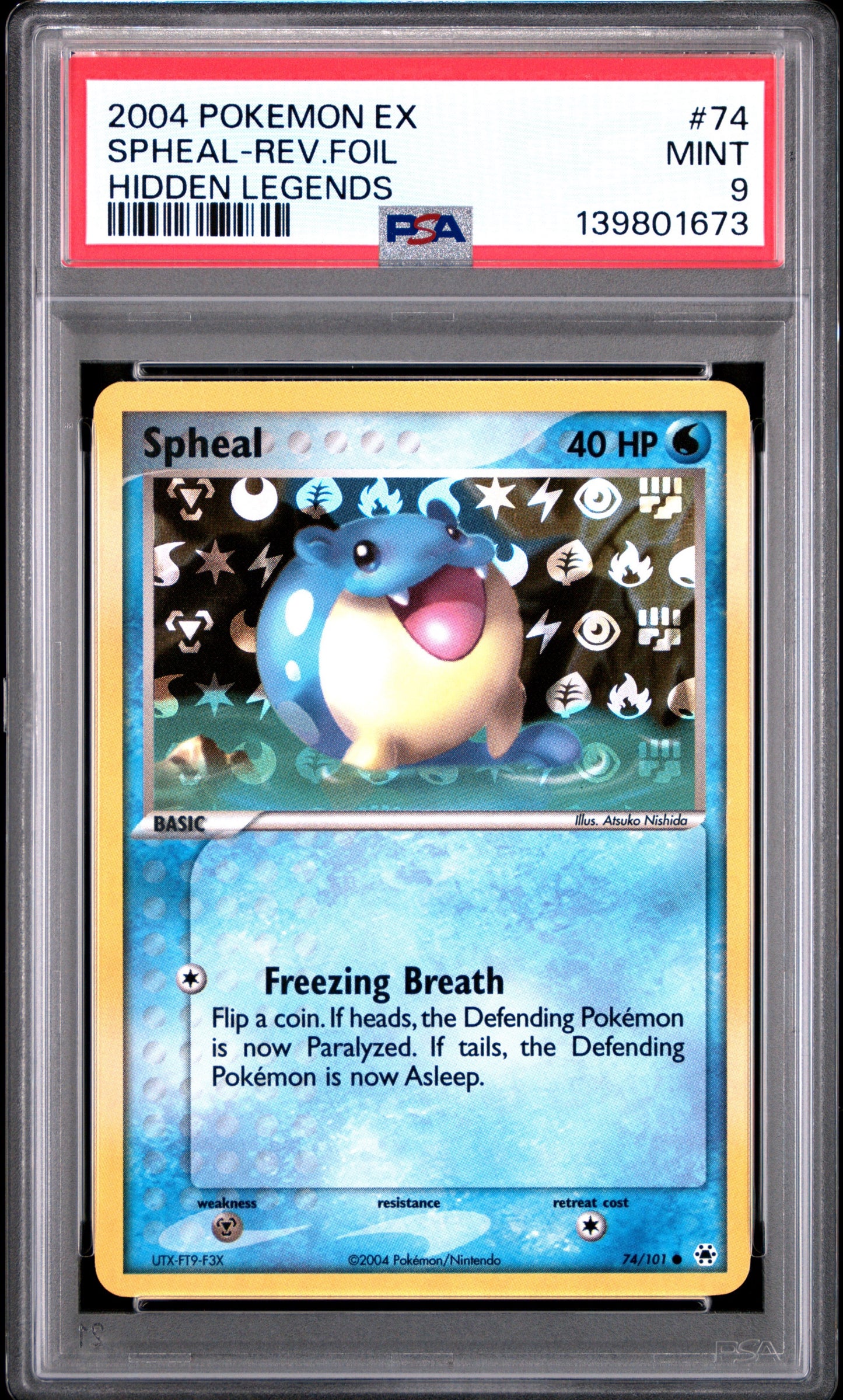 HL Spheel Rev. Foil 9 (139801673)