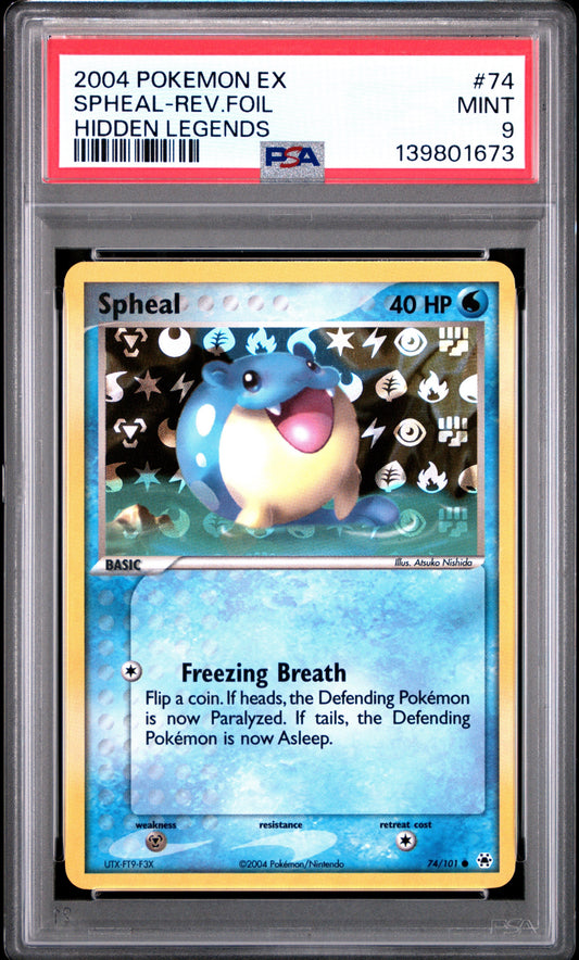 HL Spheel Rev. Foil 9 (139801673)