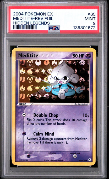 HL Medit Rev. Foil 9 (139801672)