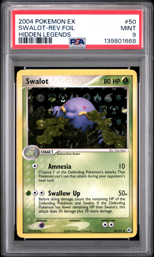 HL Swal Rev. Foil 9 (139801668)