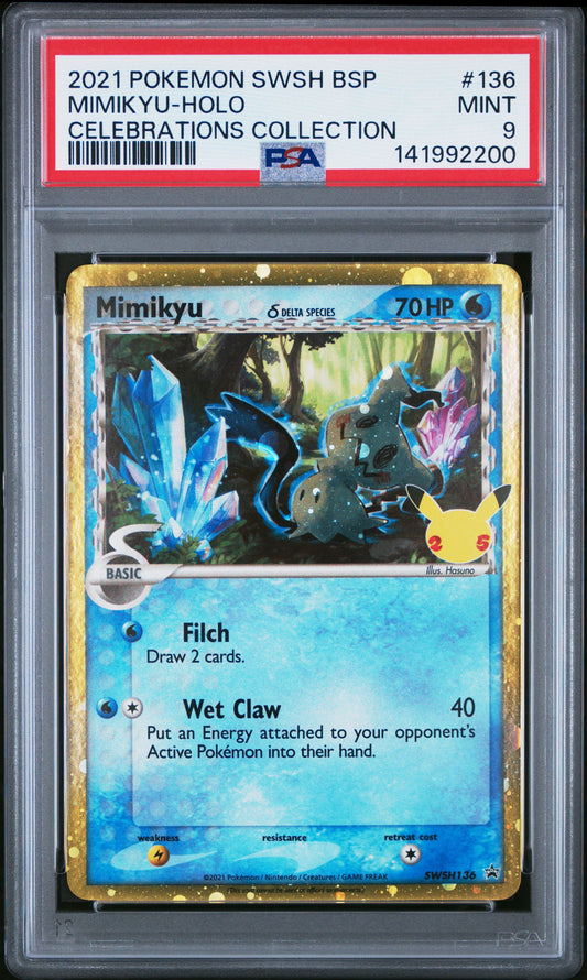CC Mimi Holo 9 (141992200)