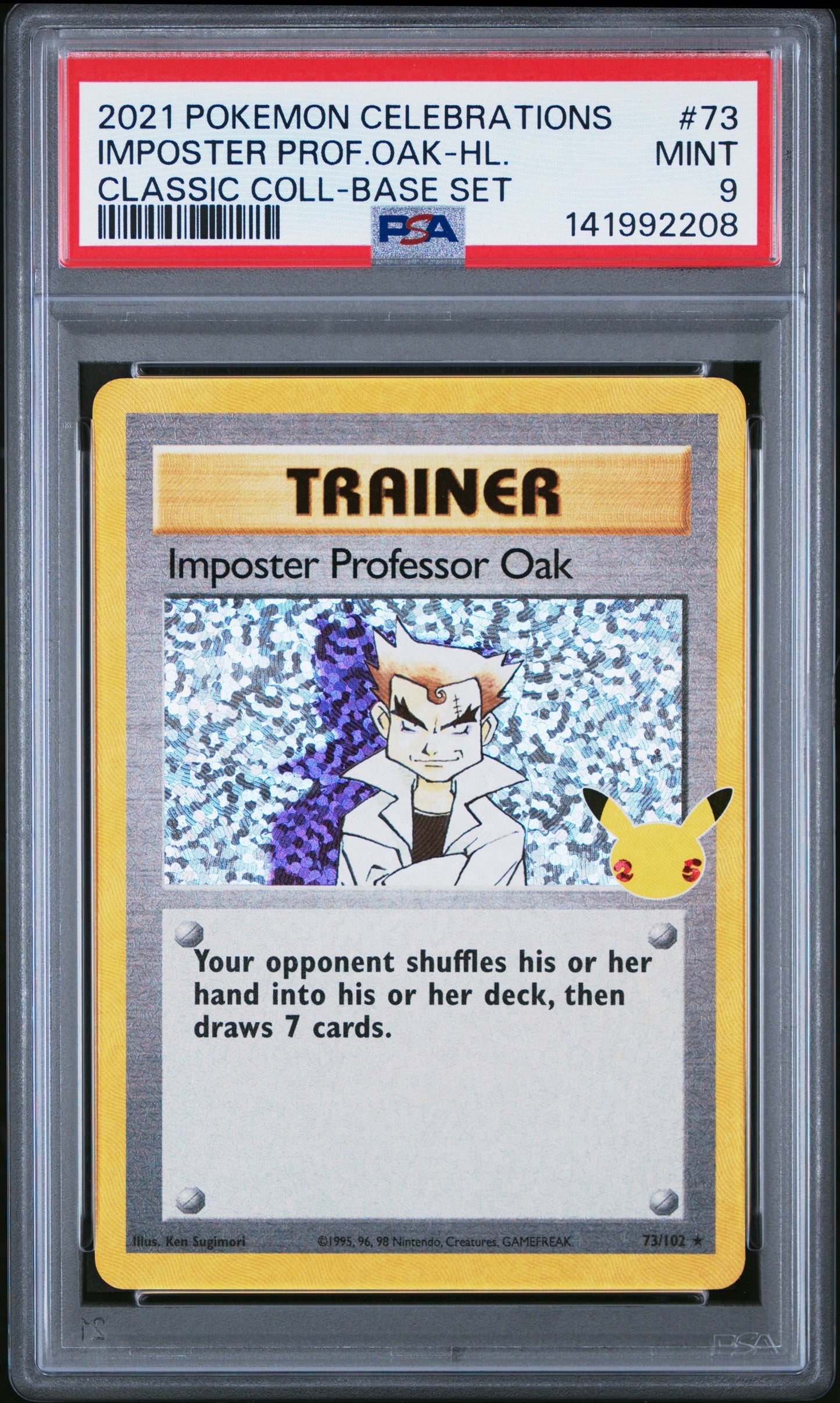 CC Imposter Holo 9 (141992208)