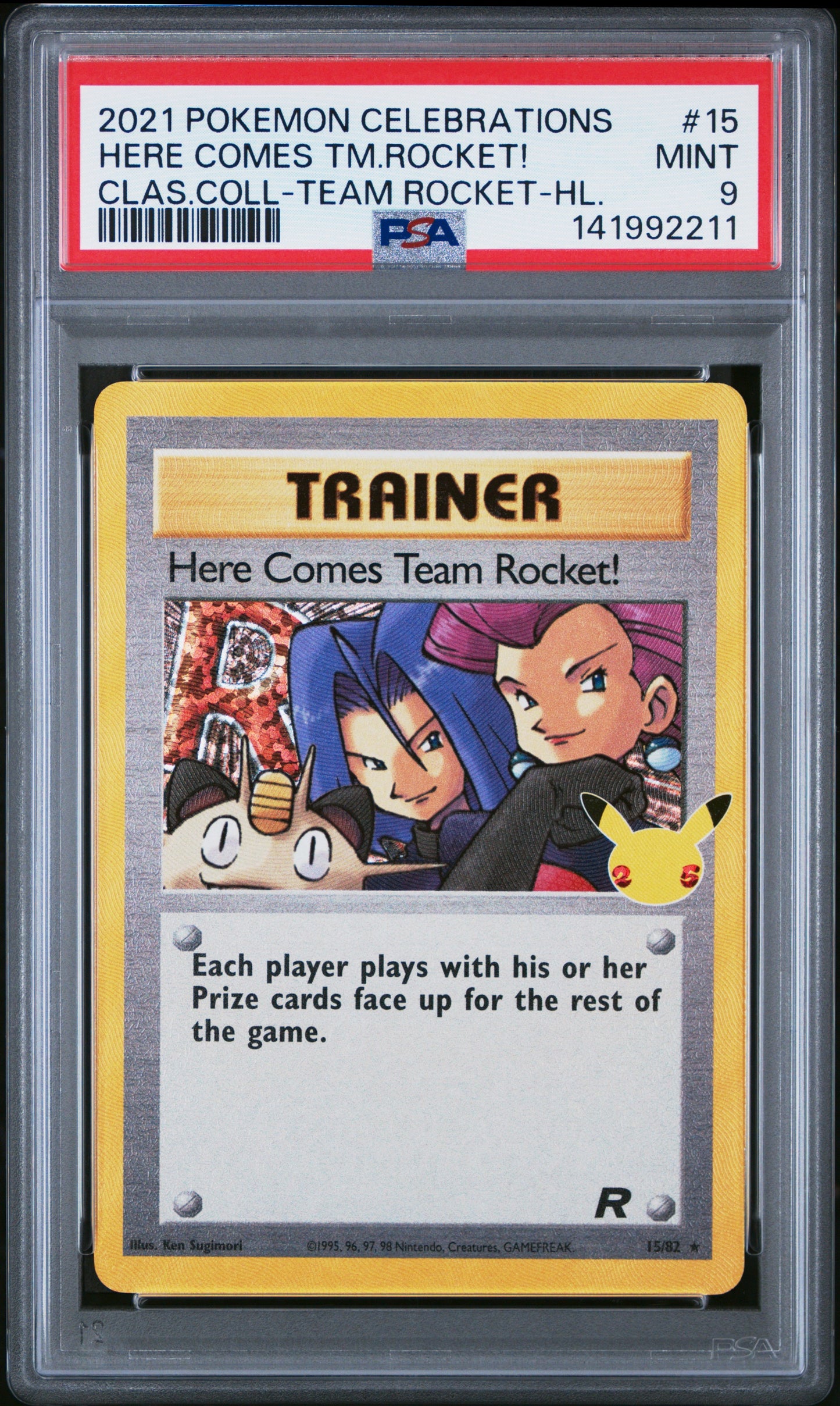 CC Team Rock 9 (141992211)