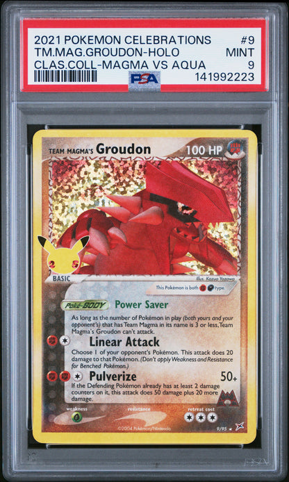 CC Groud Holo 9 (141992223)
